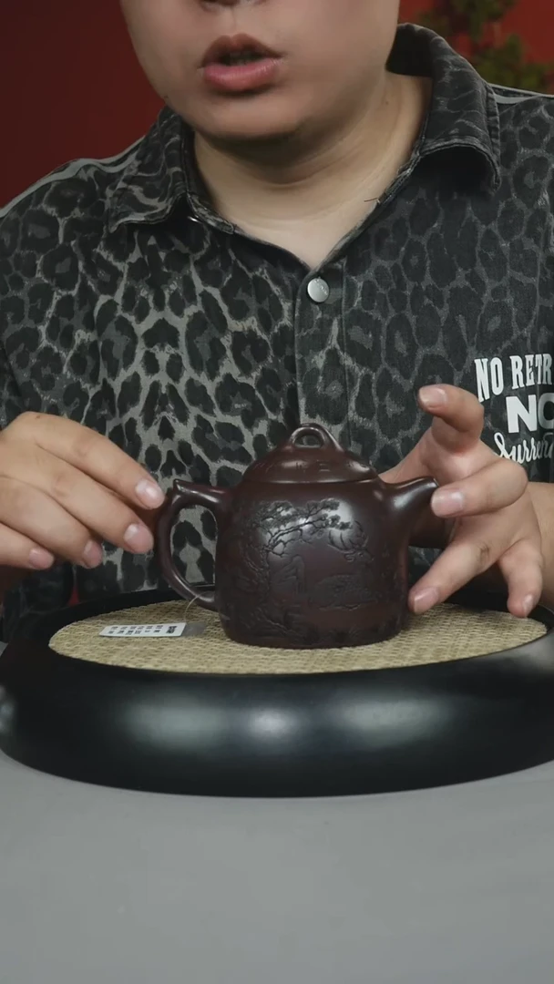 茶壶紫砂黑料石红 秦权 一鹿有你