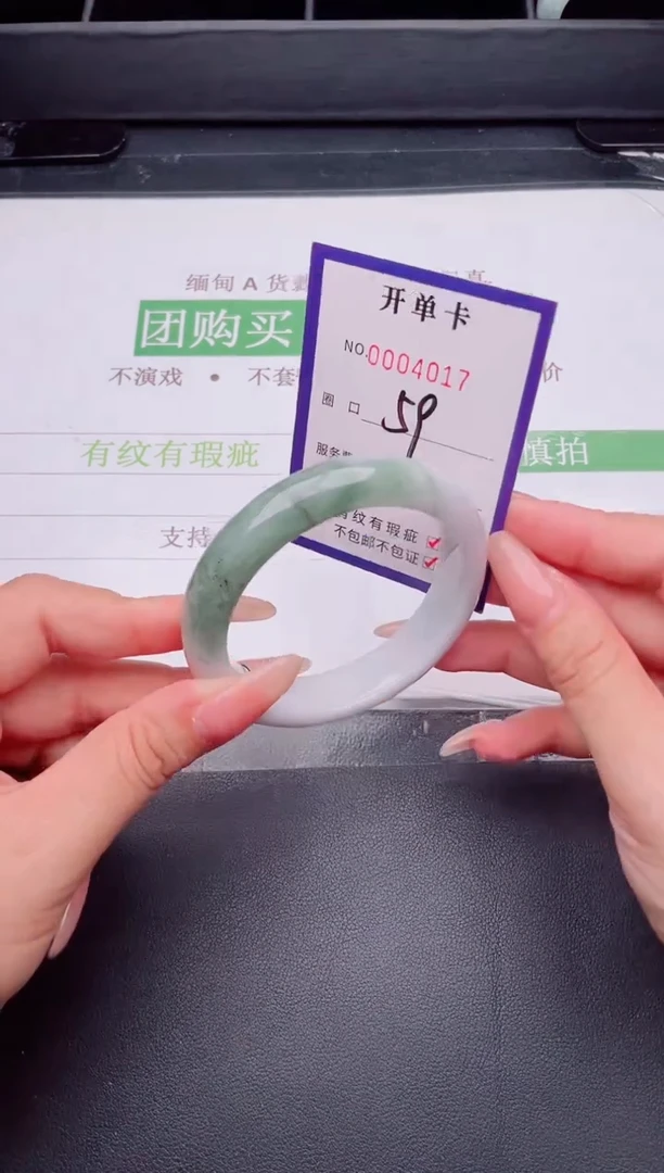 未镶嵌手镯翡翠翡翠手镯未镶嵌