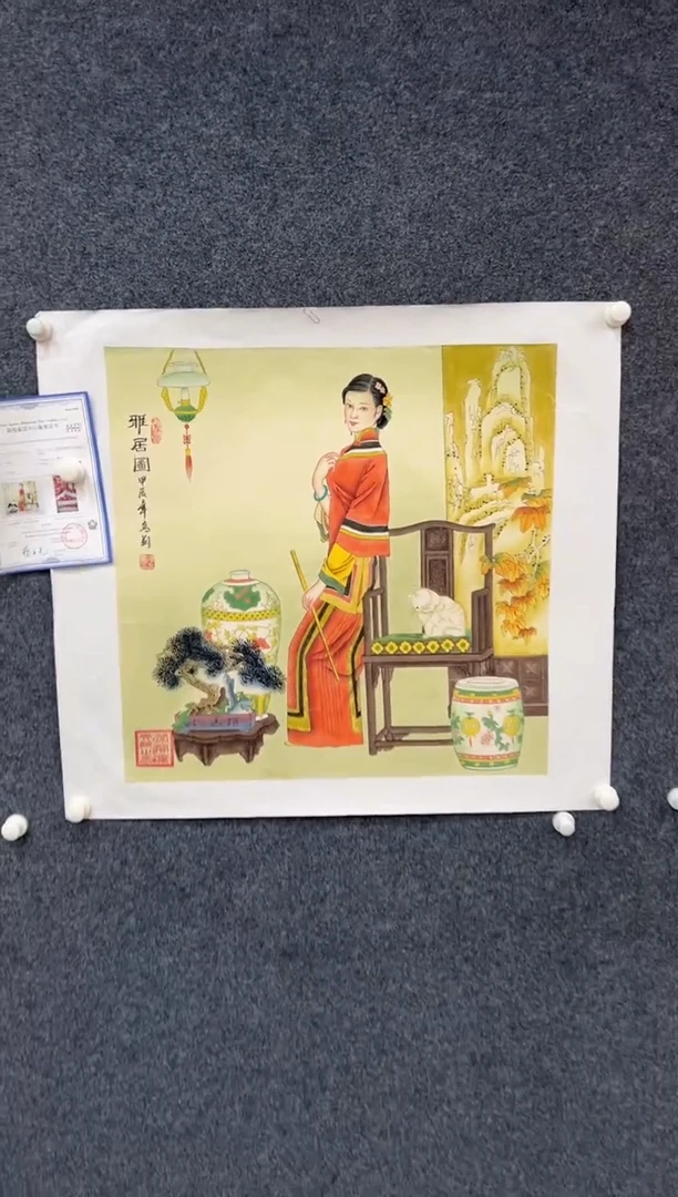 【闪购商品】国画2.21-冯高翔-68斗方-004