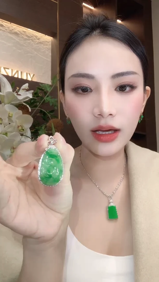 吊坠(不含链)18K金镶嵌翡翠A39