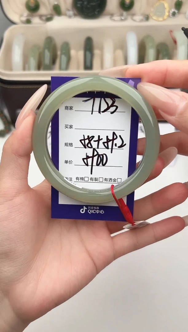 未镶嵌手镯和田玉微色差T123