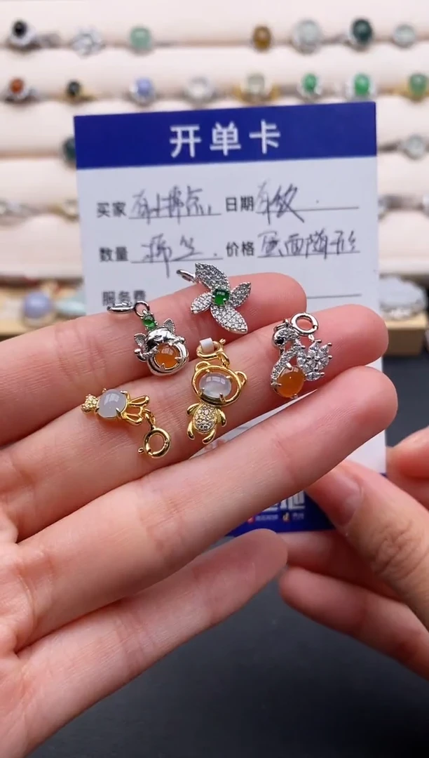 银S925镶嵌戒指翡翠怀*姐555555+6