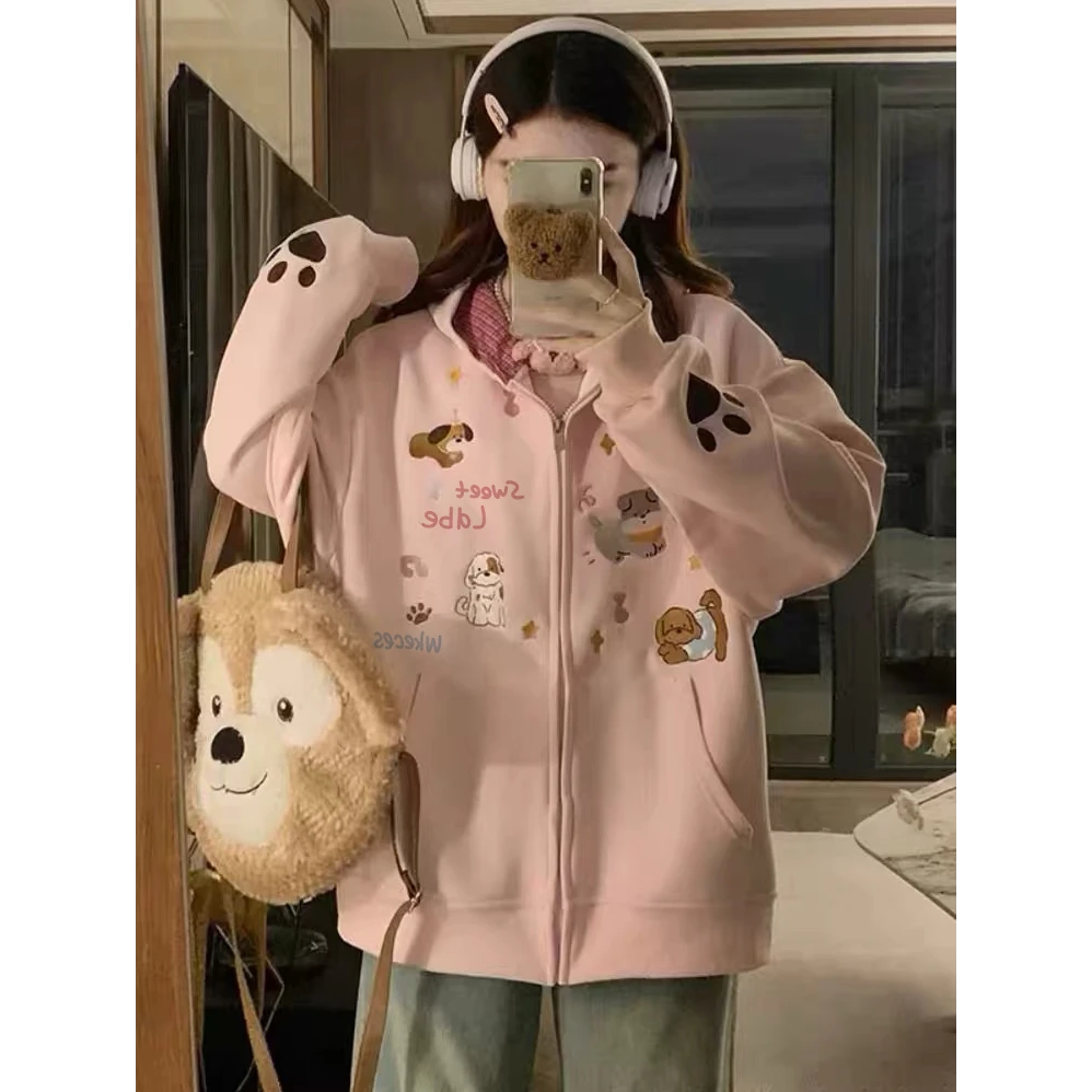 新款美式爆款小狗刺绣休闲连帽卫衣开衫女上衣慵懒风拉链粉色外套
