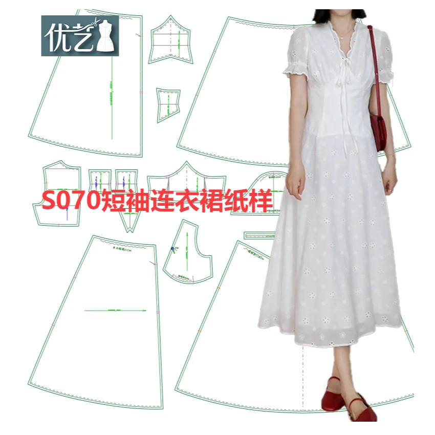 S070短袖连衣裙纸样 夏季新款法式度假浪漫风 收腰长裙 纸样