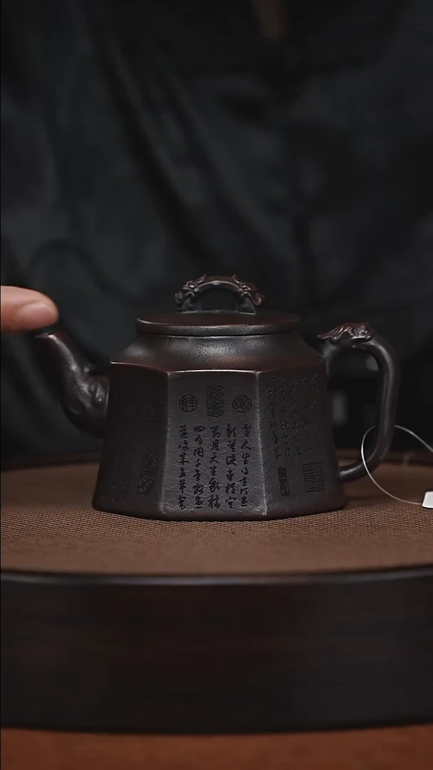 茶壶紫砂原矿紫砂壶