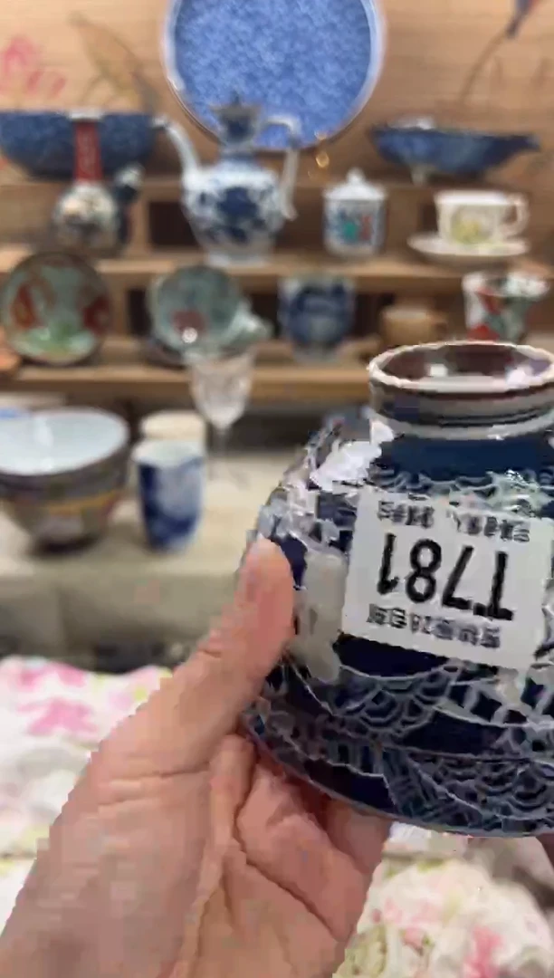 瓷片曾****~     T781