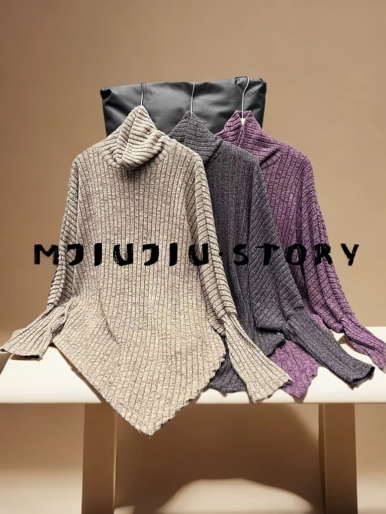 MJIUJIU【年货宠粉】原创设计师款磨毛坑条绒感高领宽松打底 M7266