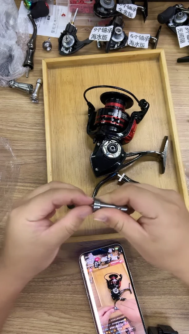 750型号7000线杯泰诺