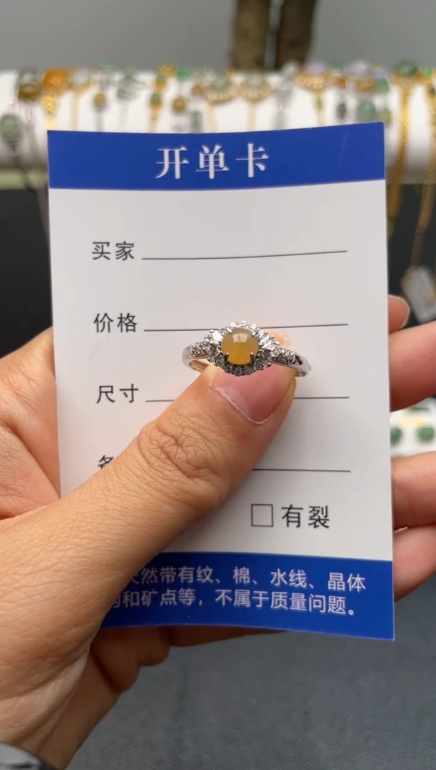 【闪购商品】翡翠戒指银S925镶嵌11111