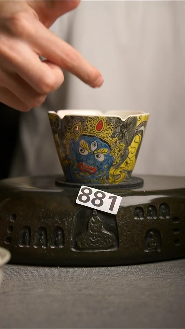 881景德镇陶瓷茶器系列