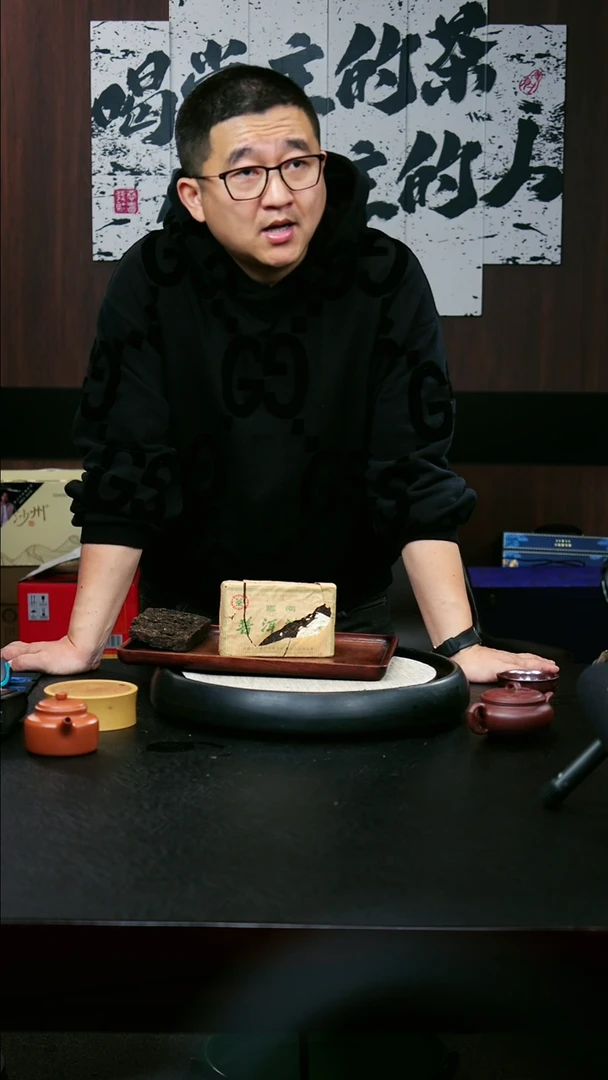 【闪购商品】紫砂茶壶X41 博古堂紫砂茶与器