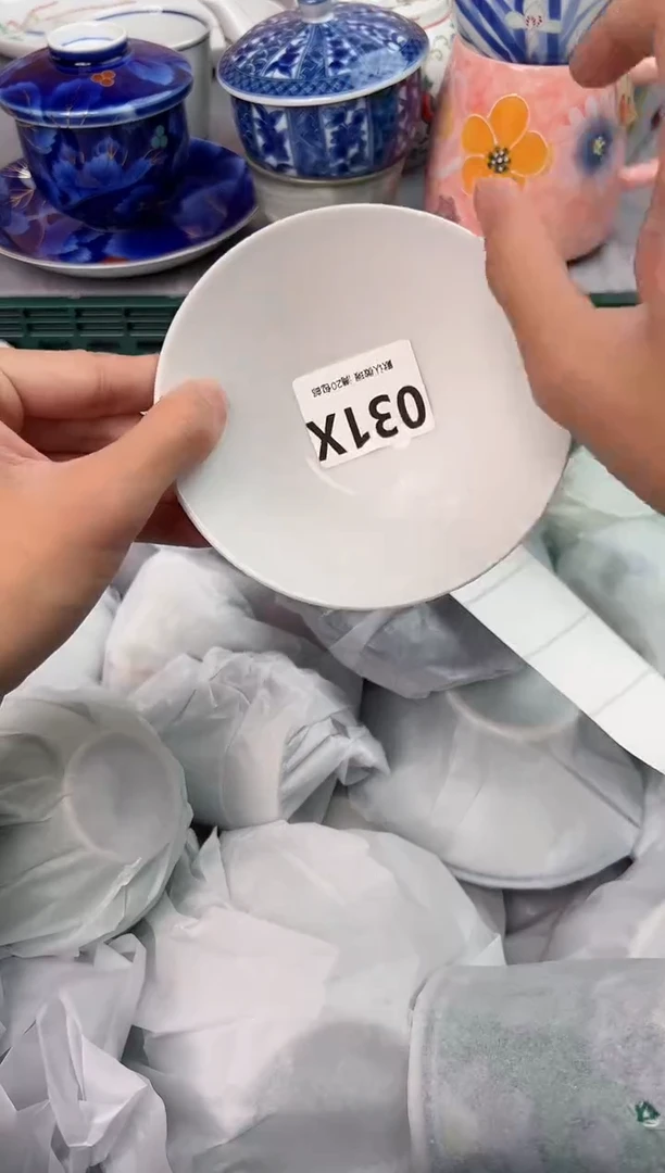 【闪购商品】碗031X瓷器瓷器瓷器瓷器