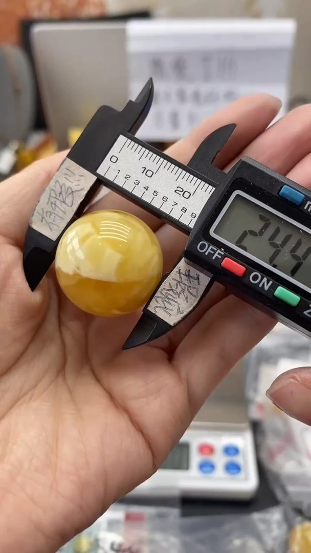 琥珀未镶嵌珠宝奇石2101