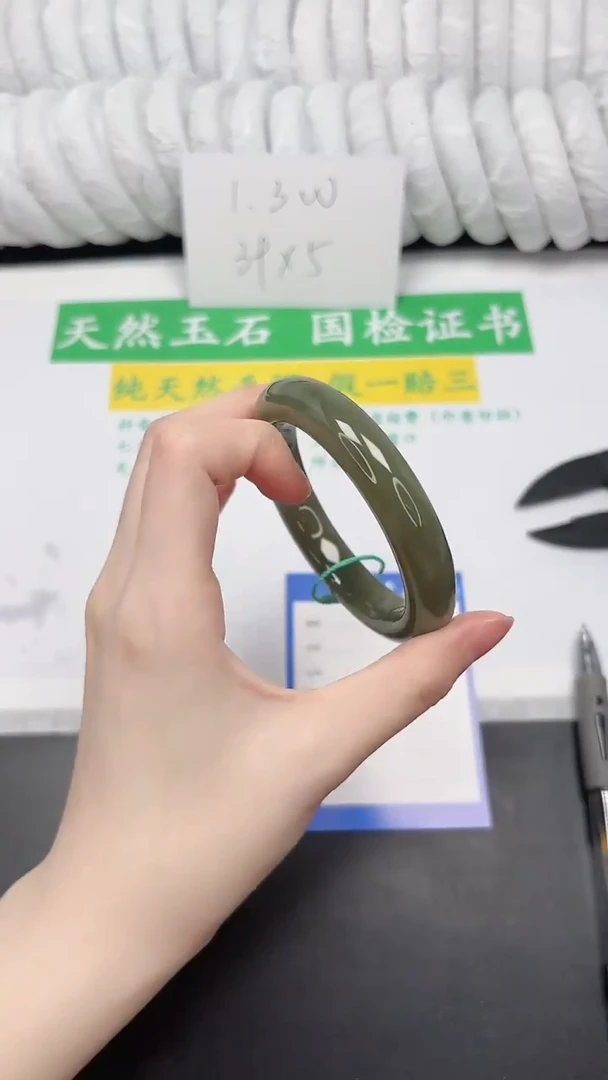 未镶嵌手镯和田玉160-58.3QS5