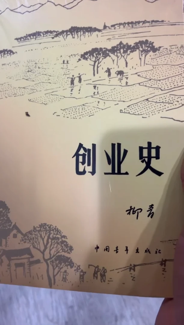 自*人金发女郎八米一个