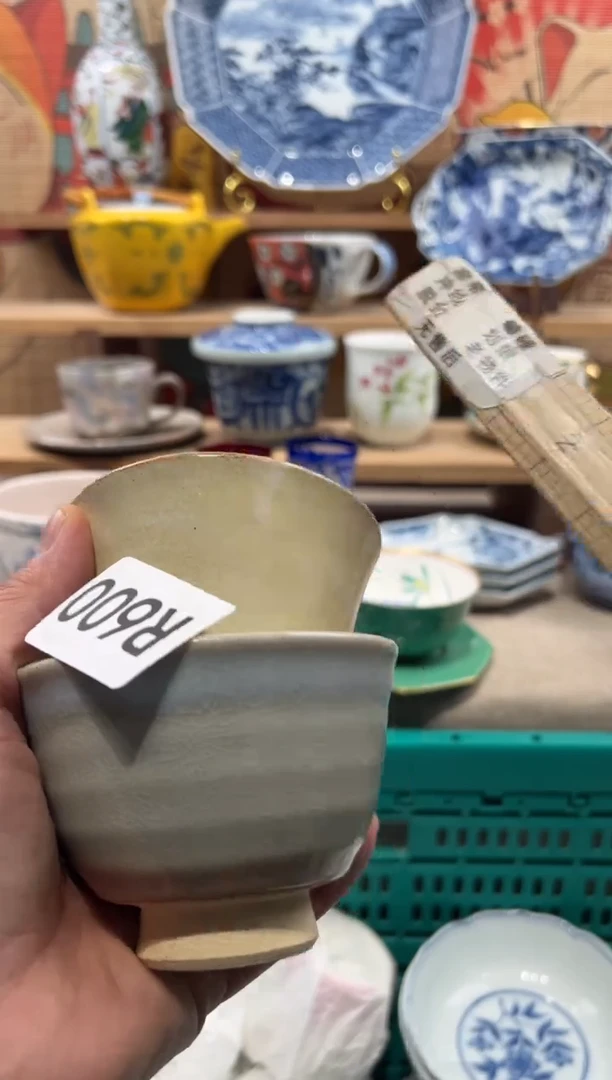 瓷片陶****记瓷片-------R600