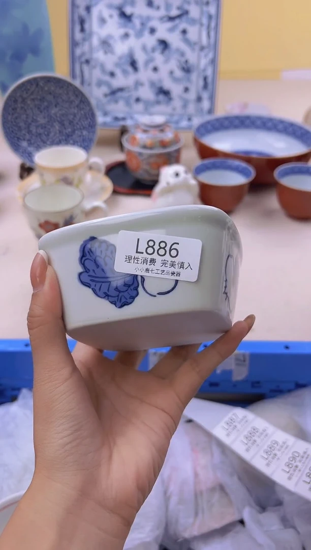 瓷麦****s886LLLLLLLL
