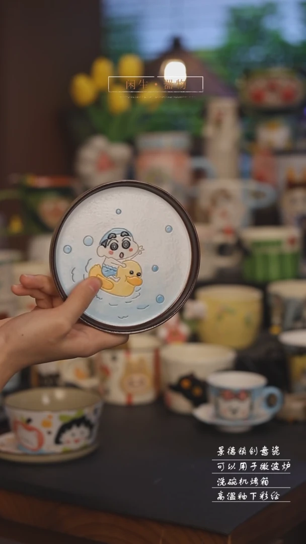 景德镇可爱设计师款陶瓷