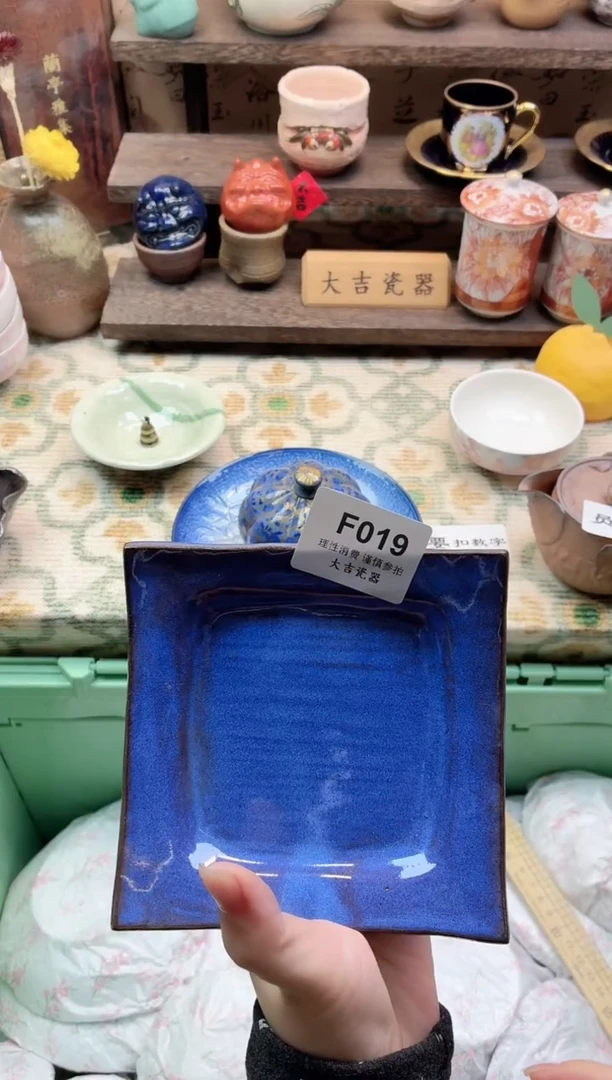 餐具一**?      F018