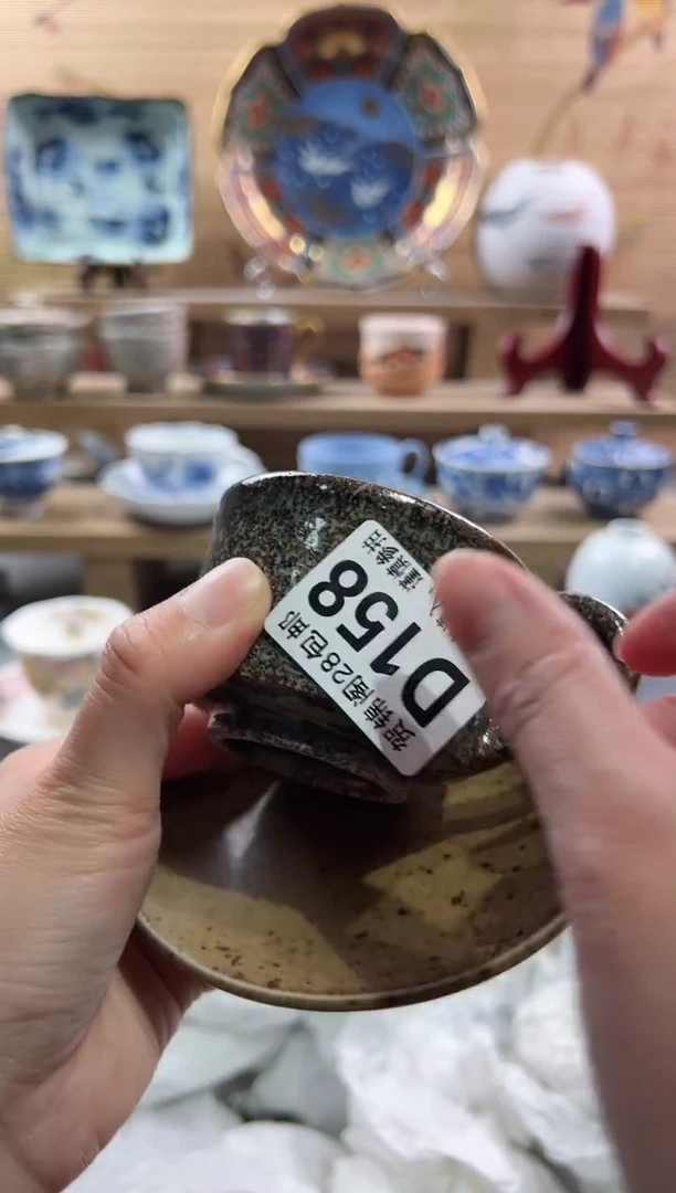 【闪购商品】瓷片当天满28米包邮D158