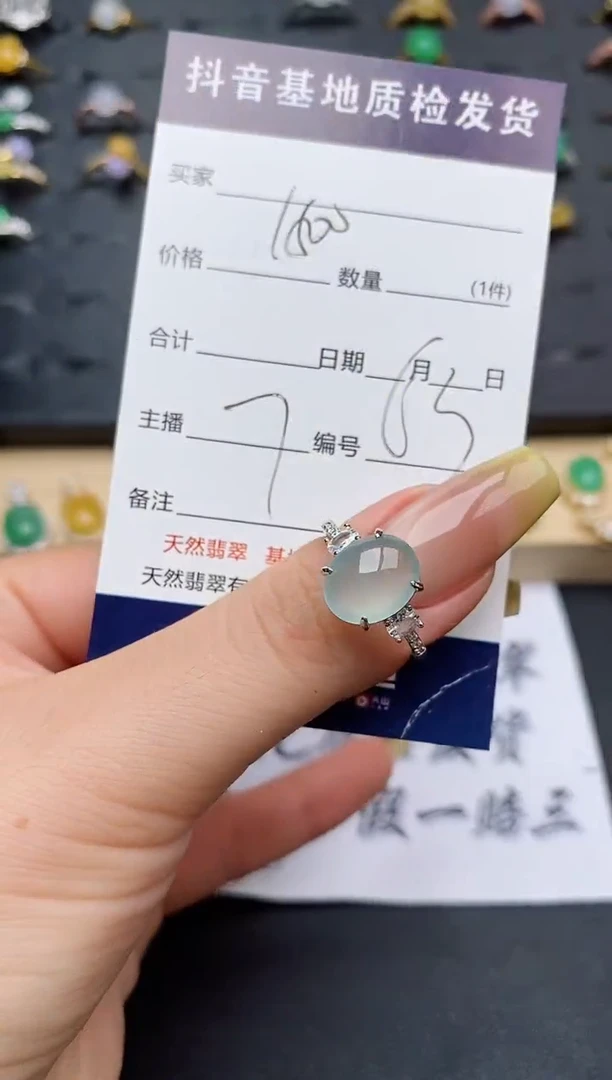 翡翠戒指银S925镶嵌............