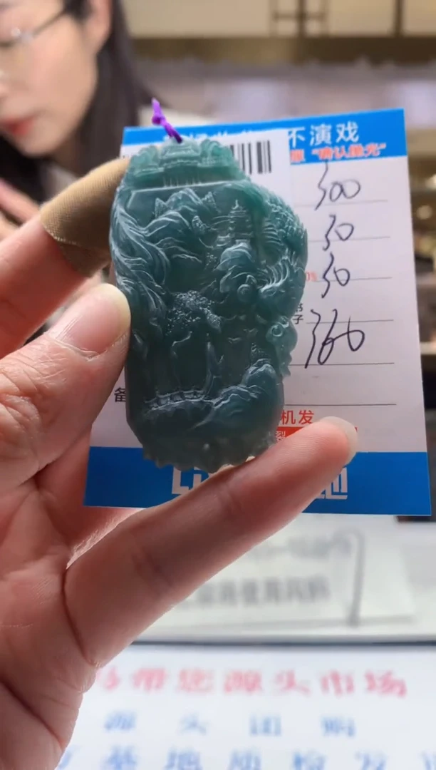 未镶嵌定制翡翠天然翡翠A货拍一发一