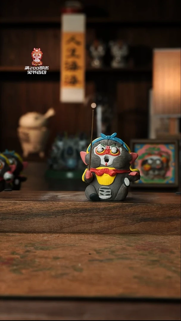 摆件微瑕悟空仓库发