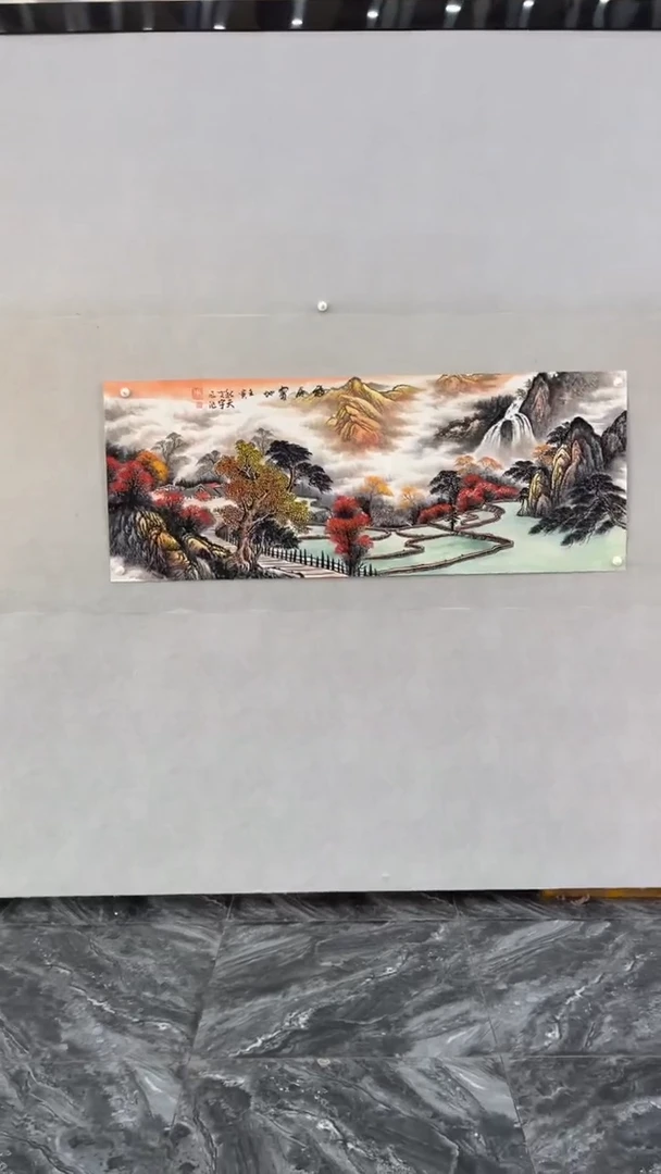 国画释天宇释天宇