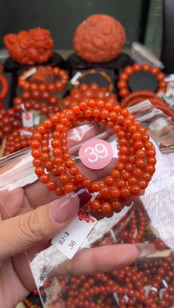 【闪购商品】南红玛瑙珠宝奇石未镶嵌39-5+