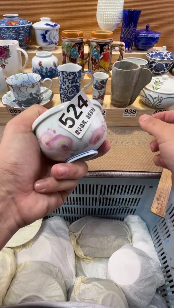 茶***A瓷器瓷器瓷器瓷器瓷器瓷器瓷器