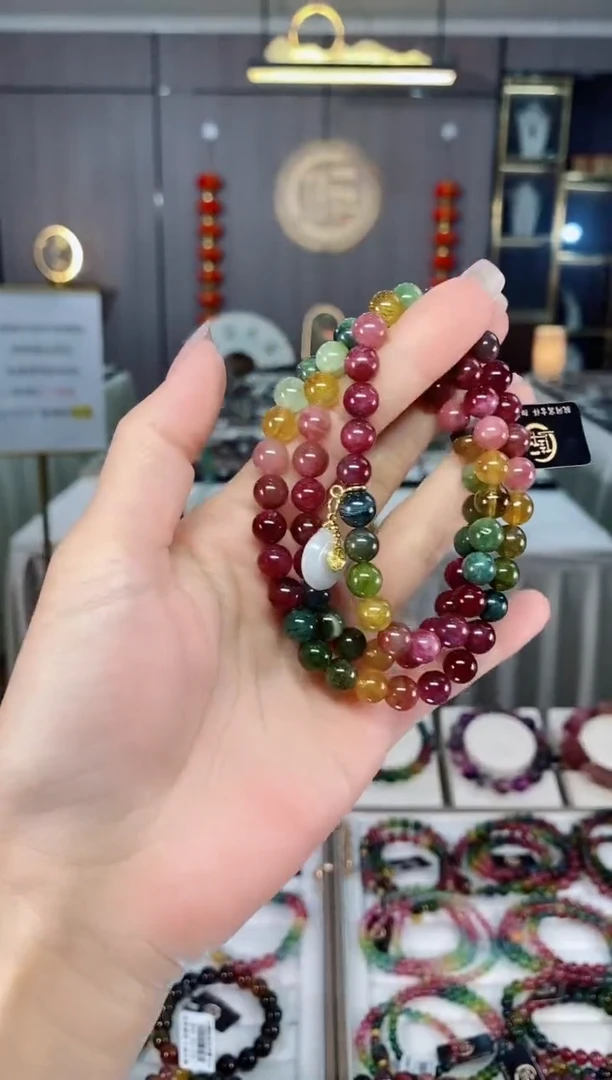 老矿碧玺三圈手串7mm+未镶嵌碧玺多样性发货一条hon