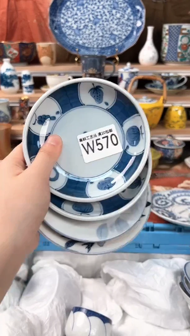 瓷片大*呀瑕570W 瓷盘 杯子 碗 默认微瑕