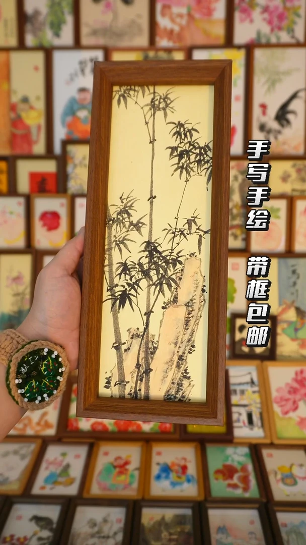 12*32深色框写意墨竹