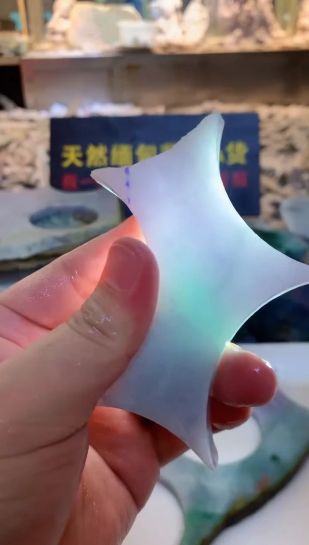 翡翠挂件未镶嵌0韩0翡翠珠宝 190