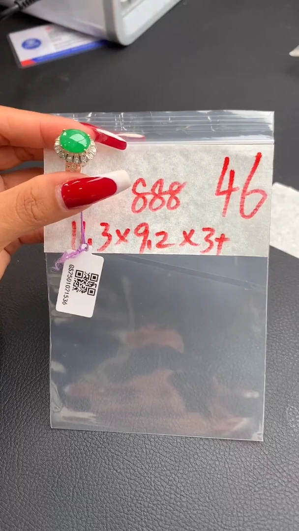 【闪购商品】定制翡翠未镶嵌毛货需精细抛光发货拍一发一