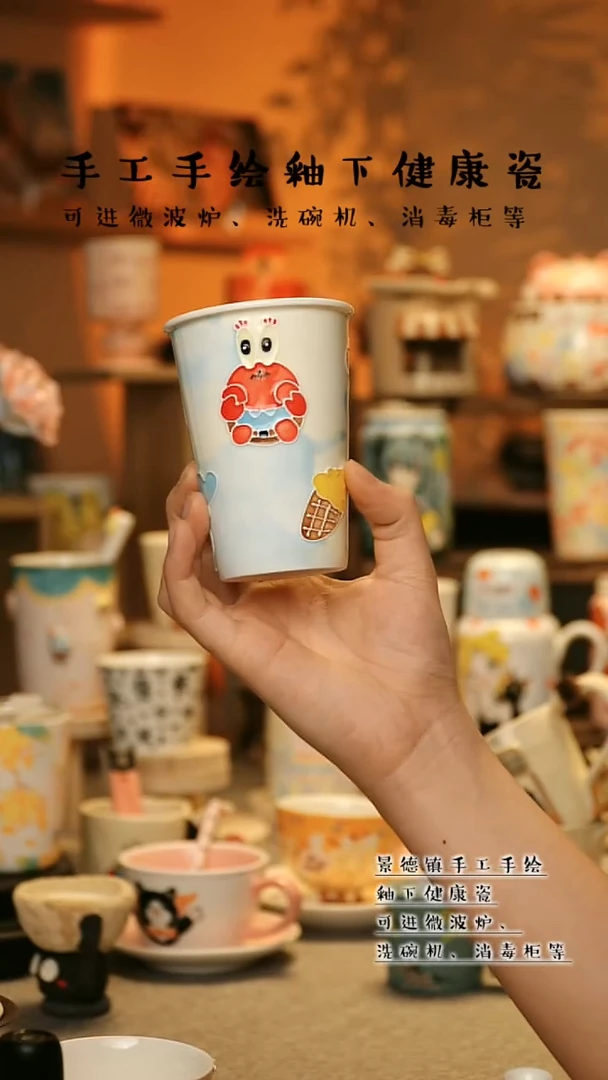 【闪购商品】景德镇高温釉下彩&A702