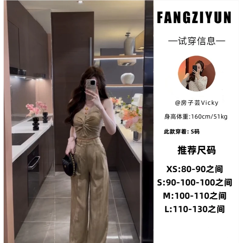 西恩定制【大女主】显瘦高腰时尚夏季复古轻奢JJX4TZ7581