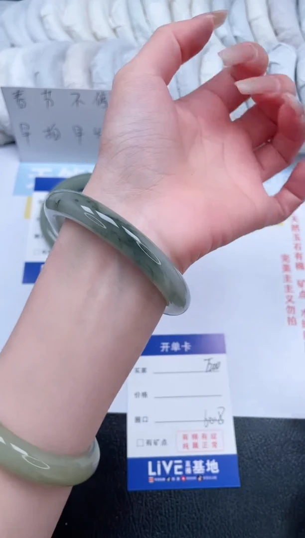 【闪购商品】石英质玉手镯未镶嵌T200-60.8