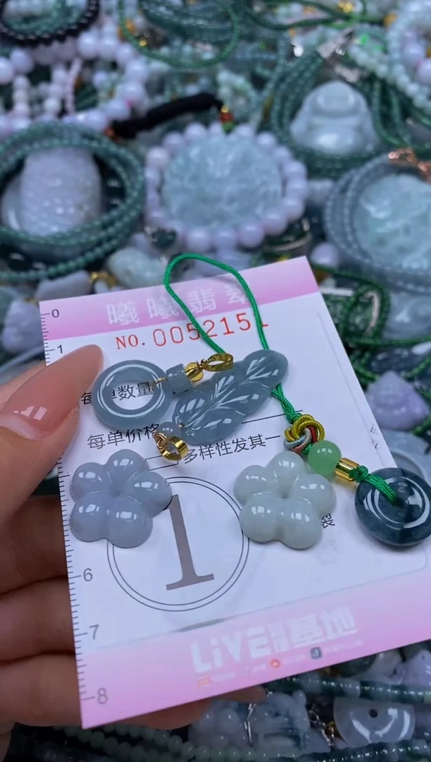 颈饰未镶嵌翡翠闪购0052151