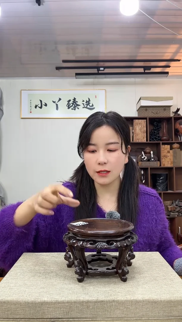 【闪购商品】木0592非洲黑檀香几木木