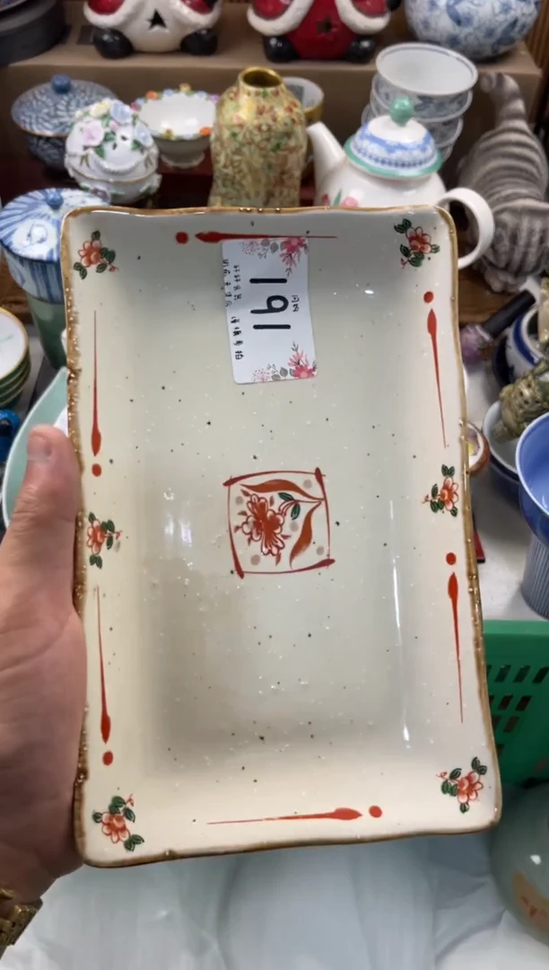 啖*味店铺名称 轩轩瓷器 闪购类型 定向 啖五味