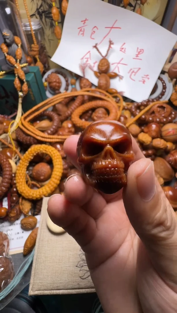 手串橄榄核骷髅头一对