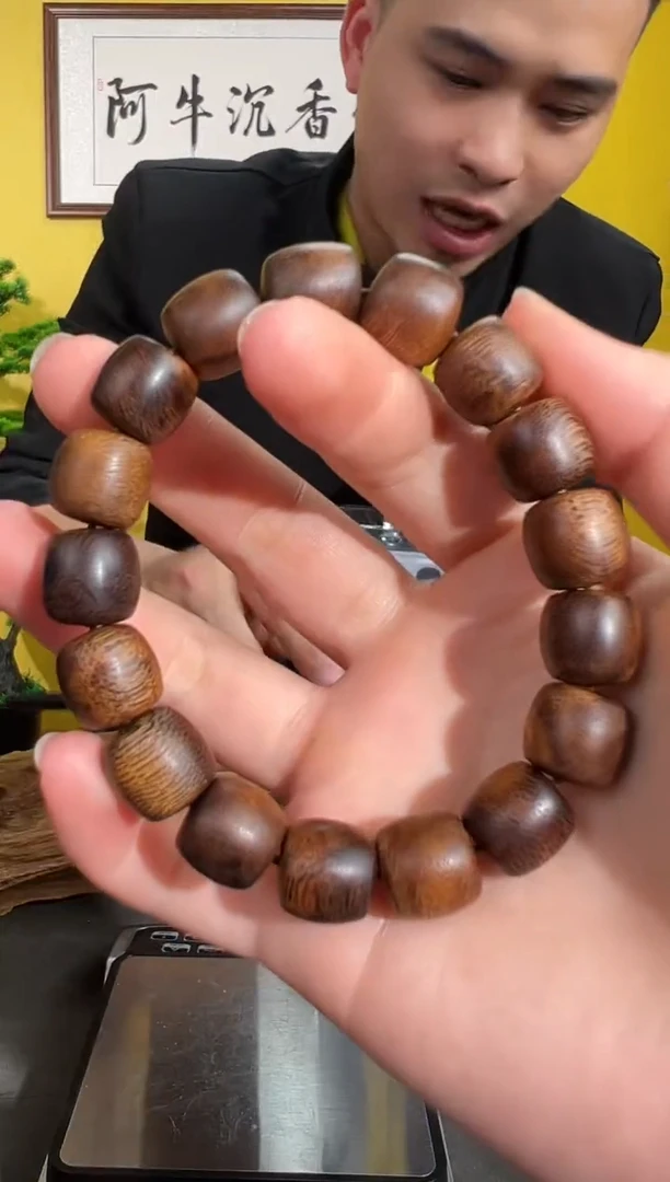 手串沉香27号1.2富森红油桶珠多样性发一