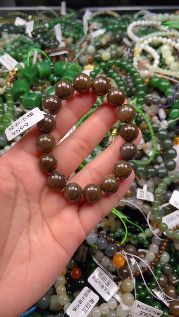 和田玉未镶嵌挂件1