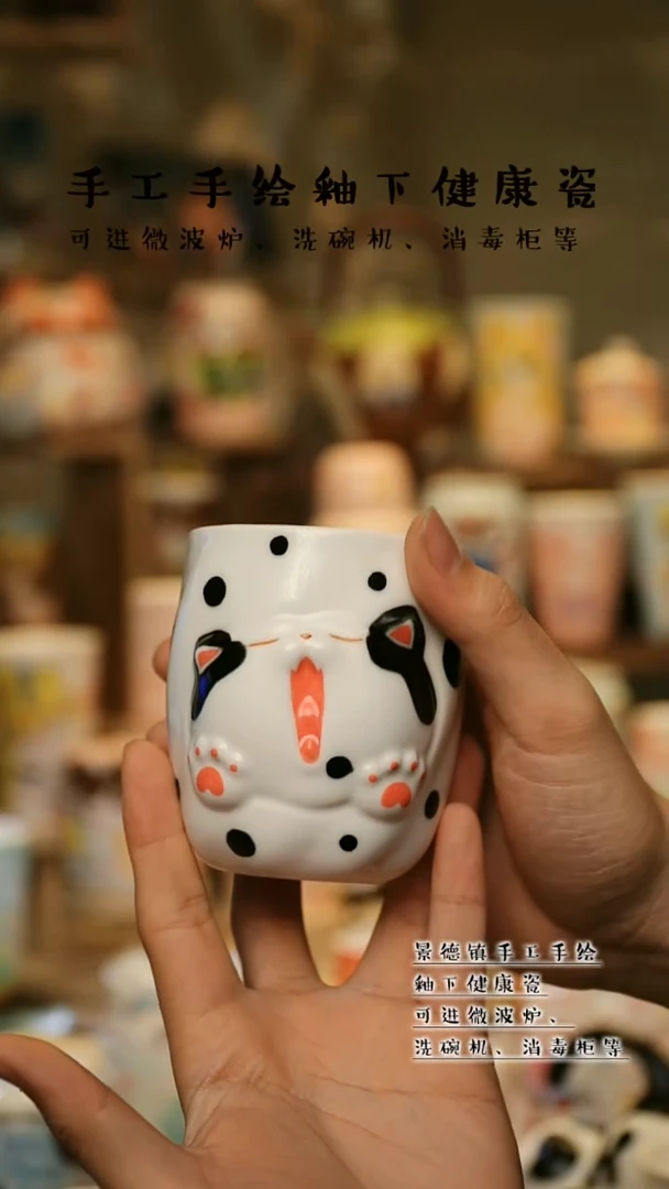 【闪购商品】景德镇高温釉下彩&W1158