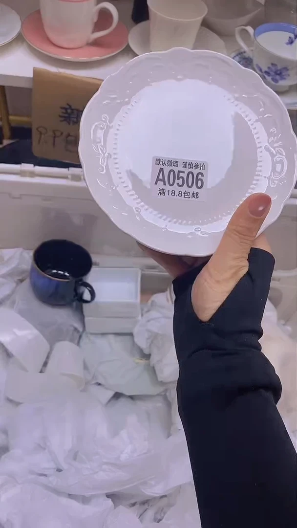 【闪购商品】其他特价瓷片】默认微瑕