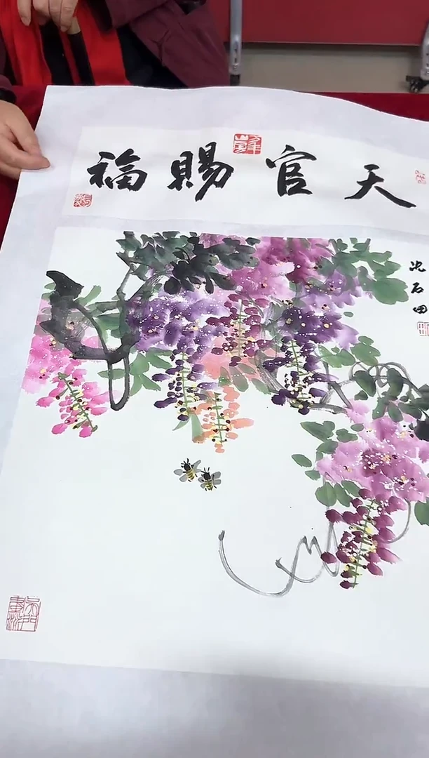 国画沈石田老师2.2平尺花鸟+书法作品