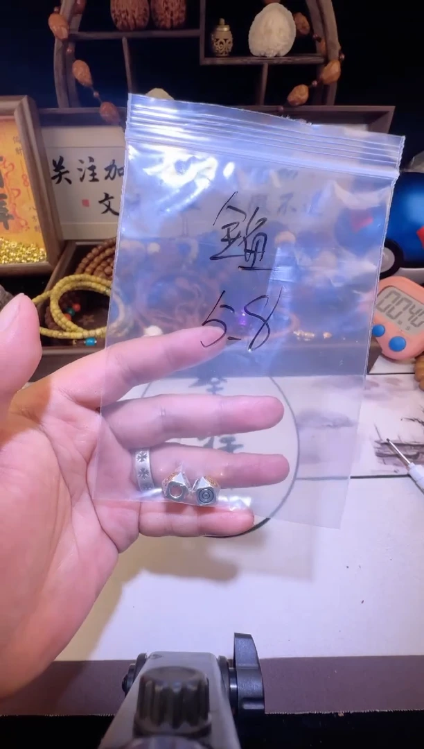 龙脊菩提手串金*配饰