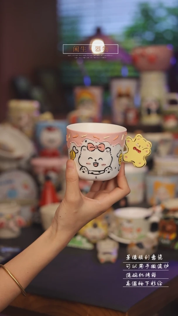 景德镇可爱设计师款陶瓷