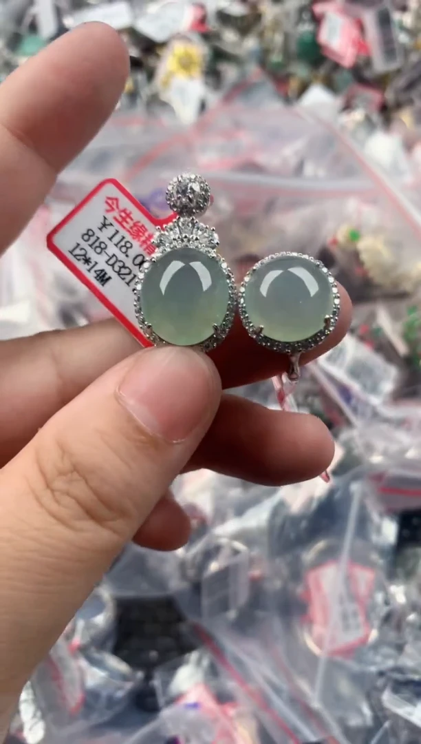 银S925镶嵌戒指翡翠444    9